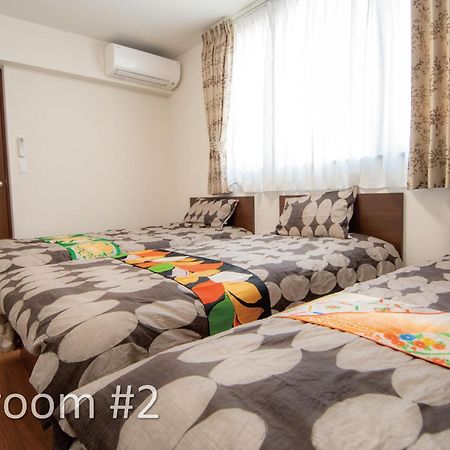 Residence Saku Осака Номер фото