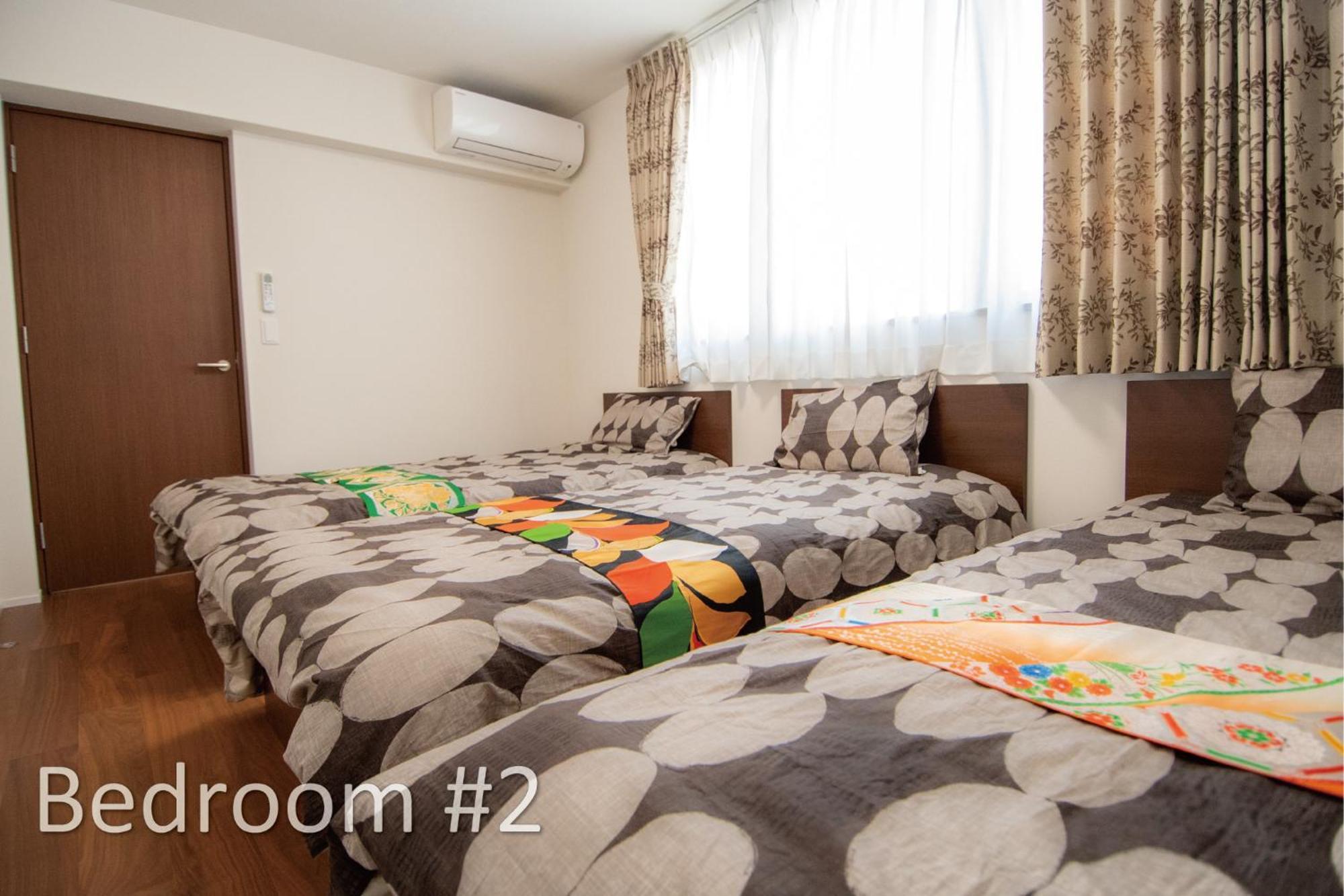 Residence Saku Осака Номер фото